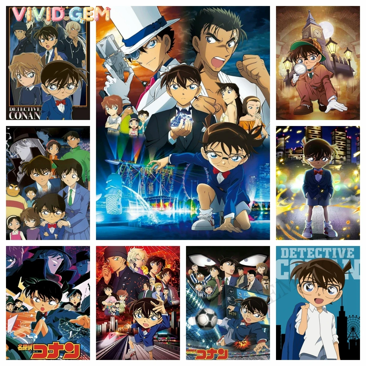 VIVID GEM 2024 New Detective C - Embroidery Embellishments recension och pris